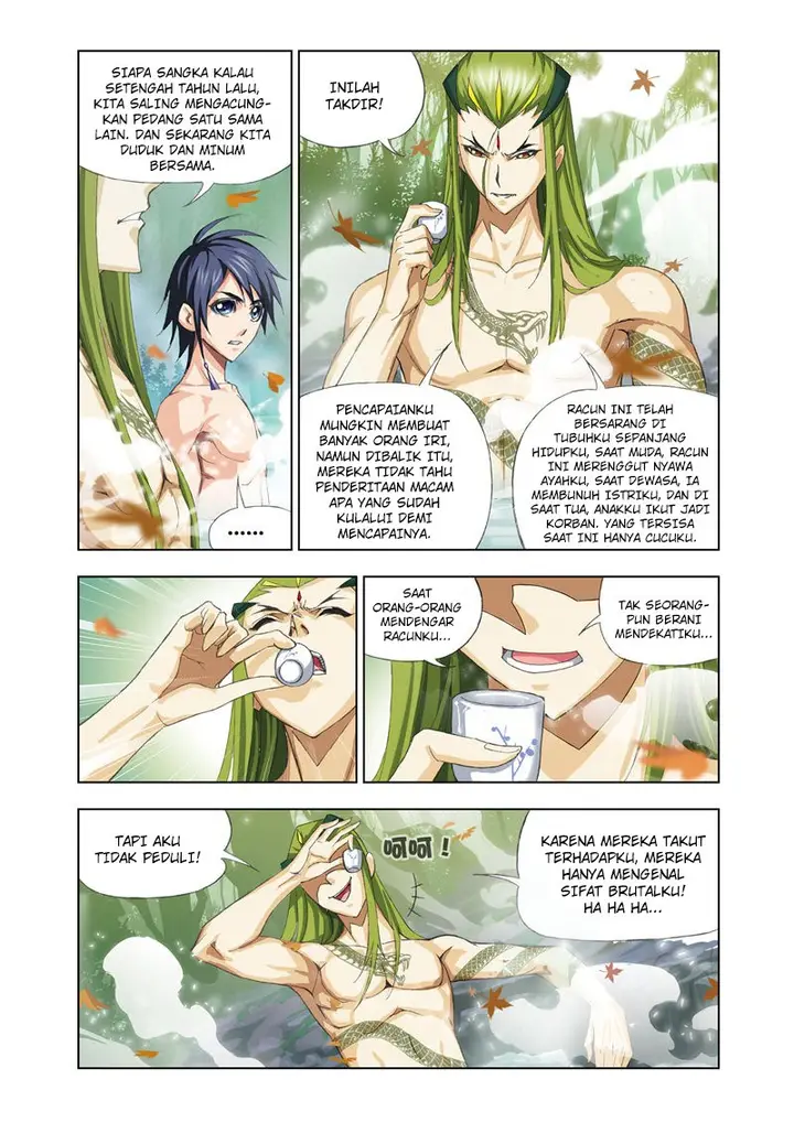 image-komik-soul-land-chapter-67-17/24