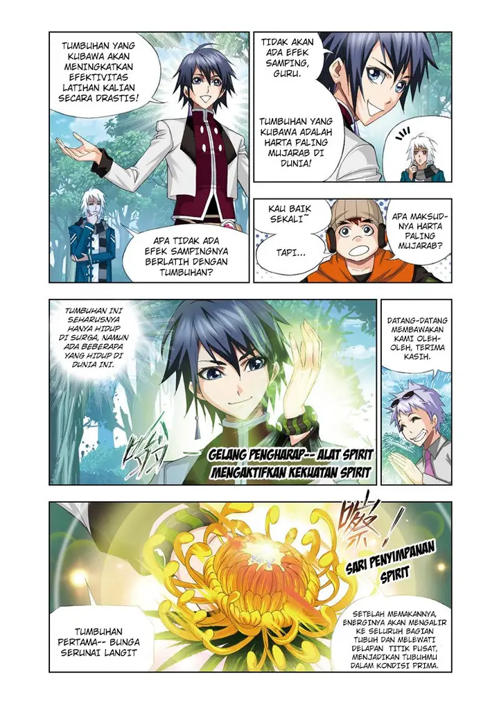 image-komik-soul-land-chapter-68-12/24