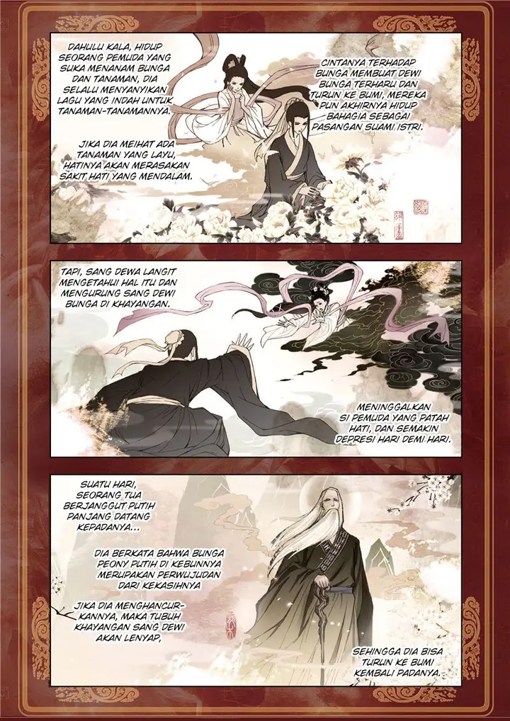 image-komik-soul-land-chapter-68-17/24