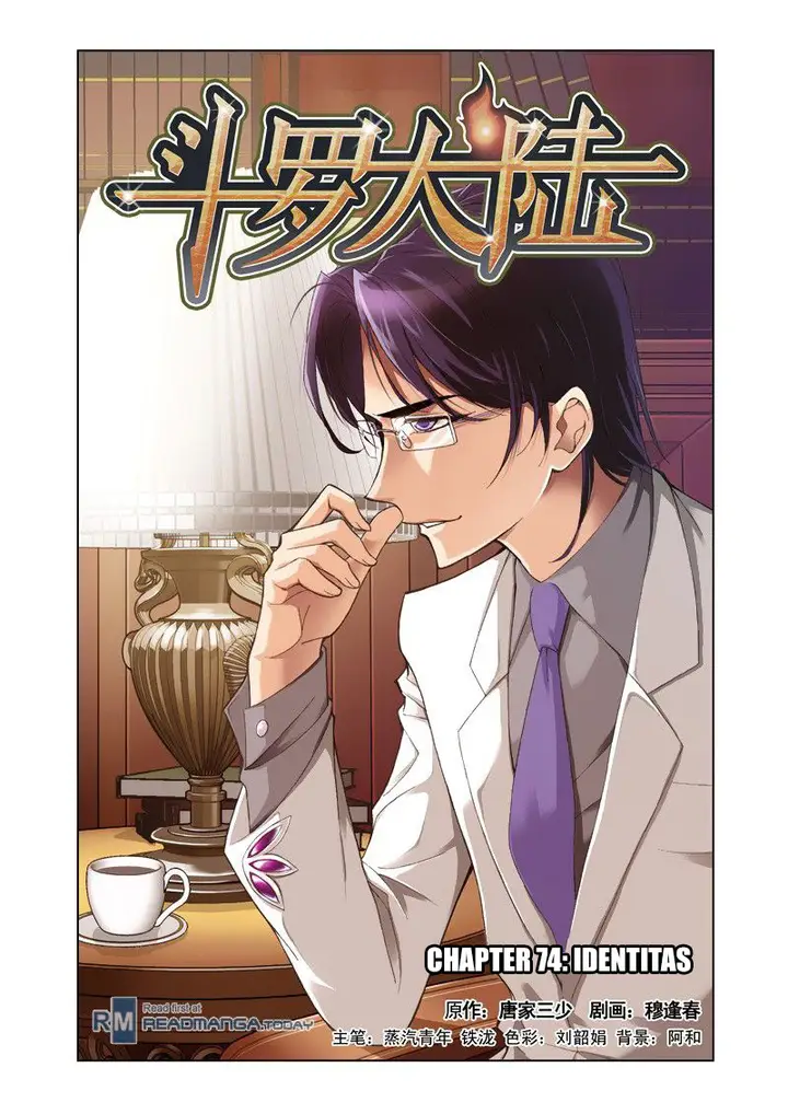 image-komik-soul-land-chapter-74-0/31