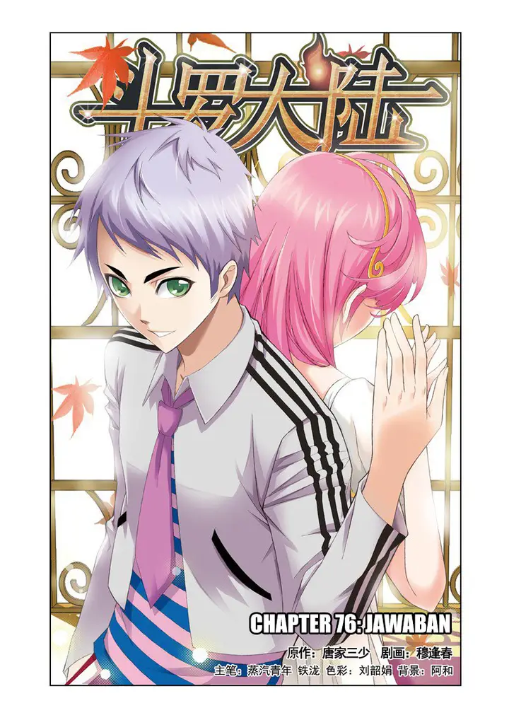image-komik-soul-land-chapter-76-0/25