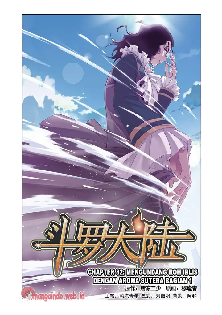 image-komik-soul-land-chapter-82-0/25