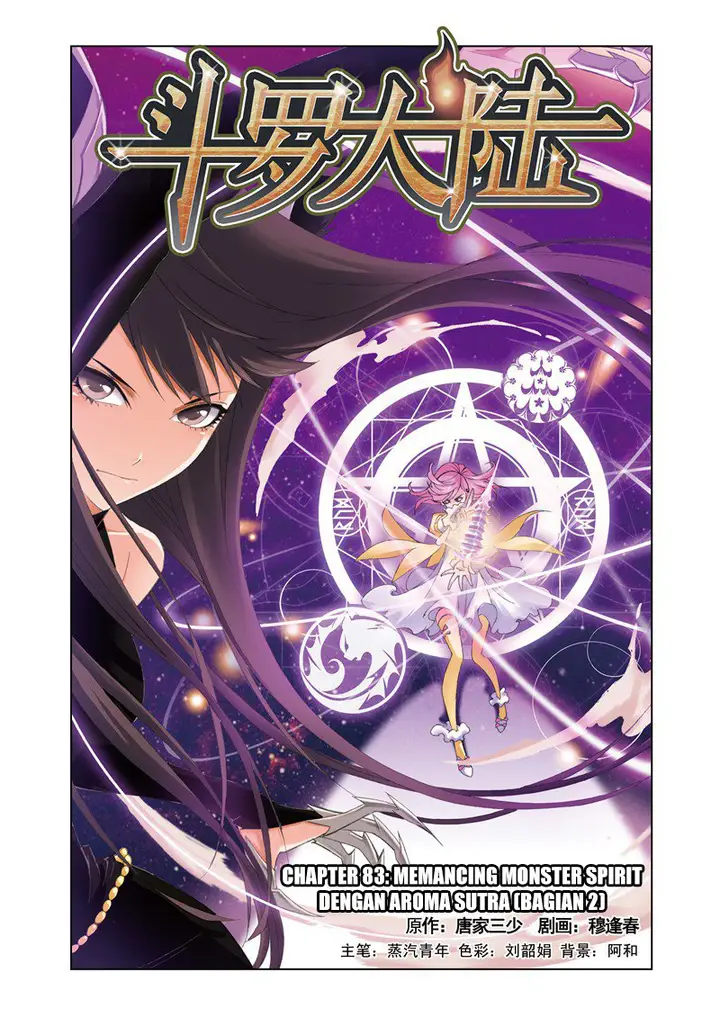 image-komik-soul-land-chapter-83-0/23