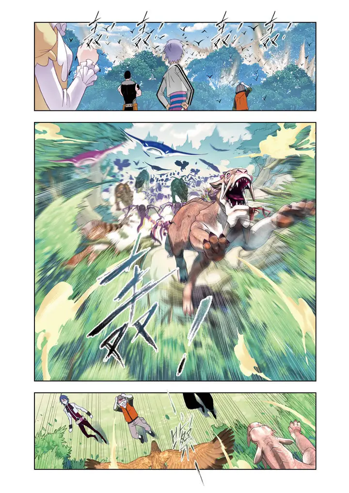 image-komik-soul-land-chapter-83-17/23