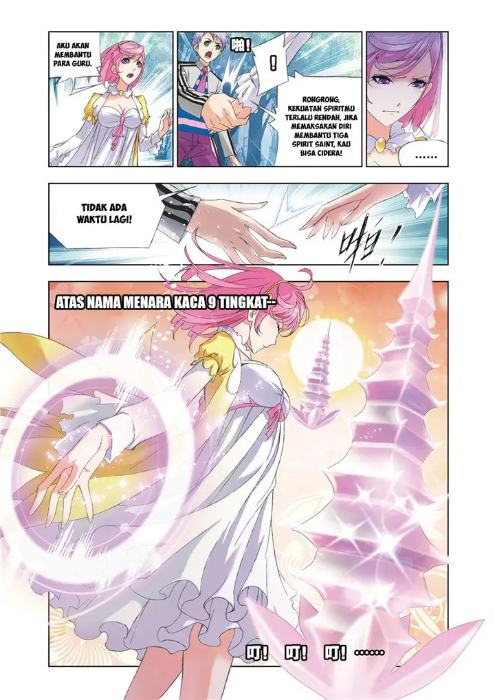 image-komik-soul-land-chapter-83-20/23