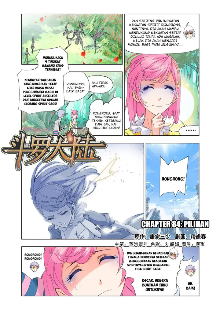 image-komik-soul-land-chapter-84-0/25