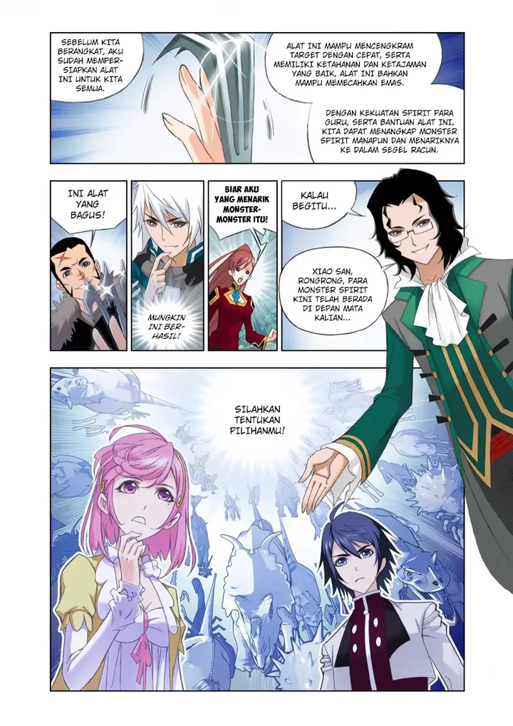 image-komik-soul-land-chapter-84-5/25