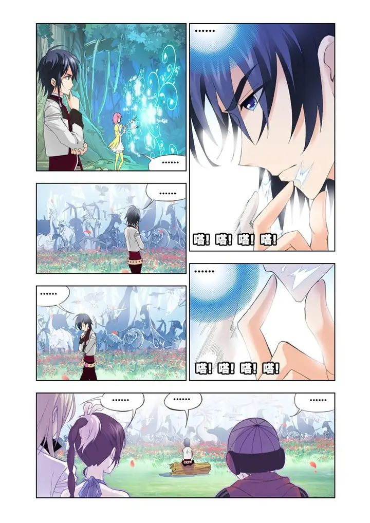 image-komik-soul-land-chapter-84-7/25