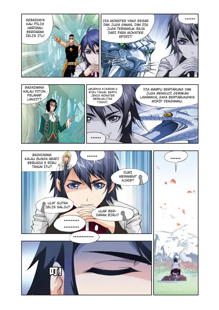 image-komik-soul-land-chapter-84-15/25