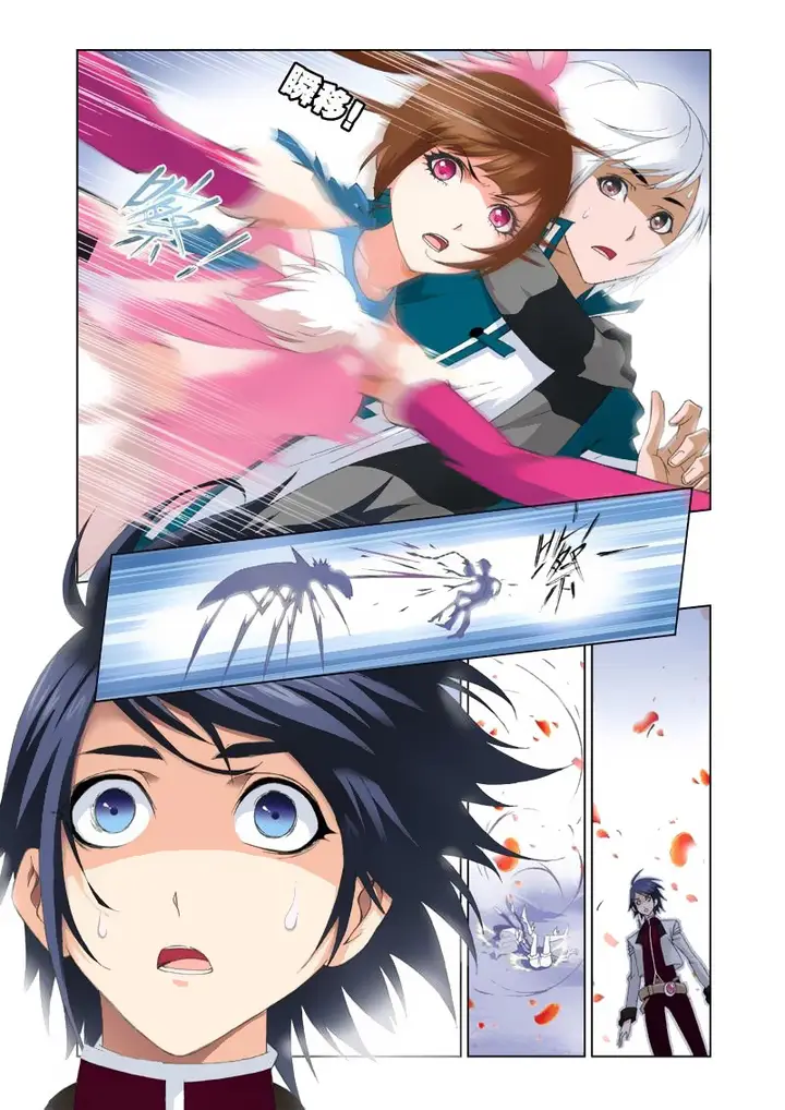 image-komik-soul-land-chapter-84-20/25