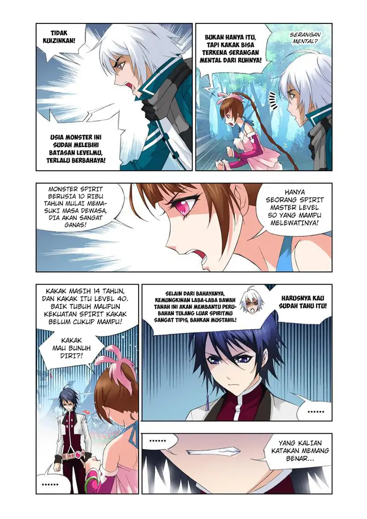 image-komik-soul-land-chapter-85-3/24