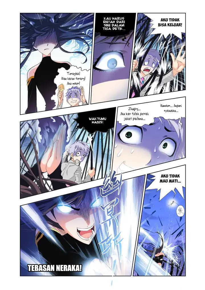 image-komik-soul-land-chapter-86-22/24