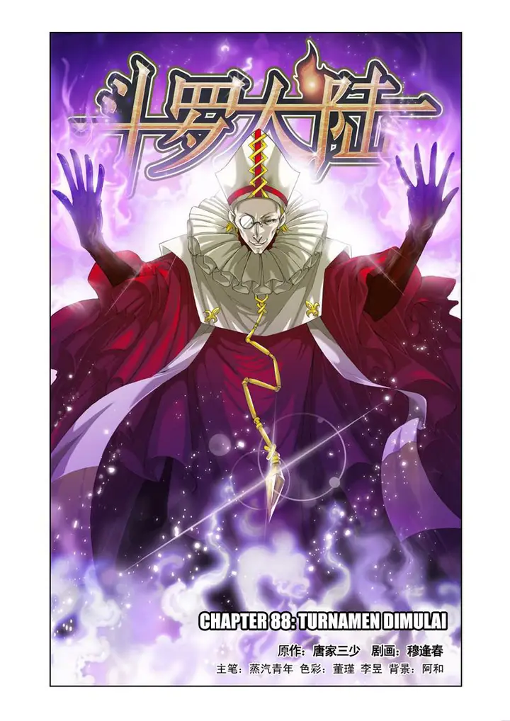 image-komik-soul-land-chapter-88-0/24