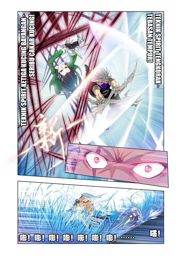 image-komik-soul-land-chapter-91-18/30