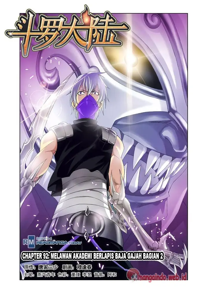 image-komik-soul-land-chapter-92-1/24