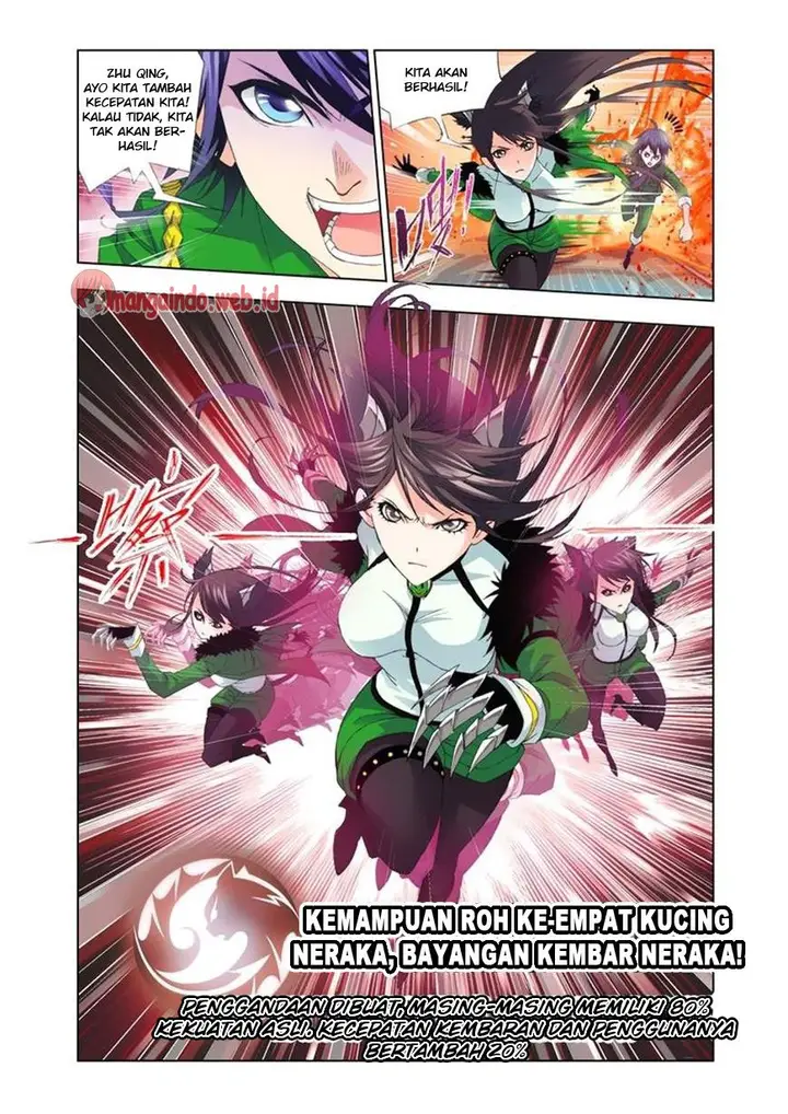 image-komik-soul-land-chapter-93-11/23