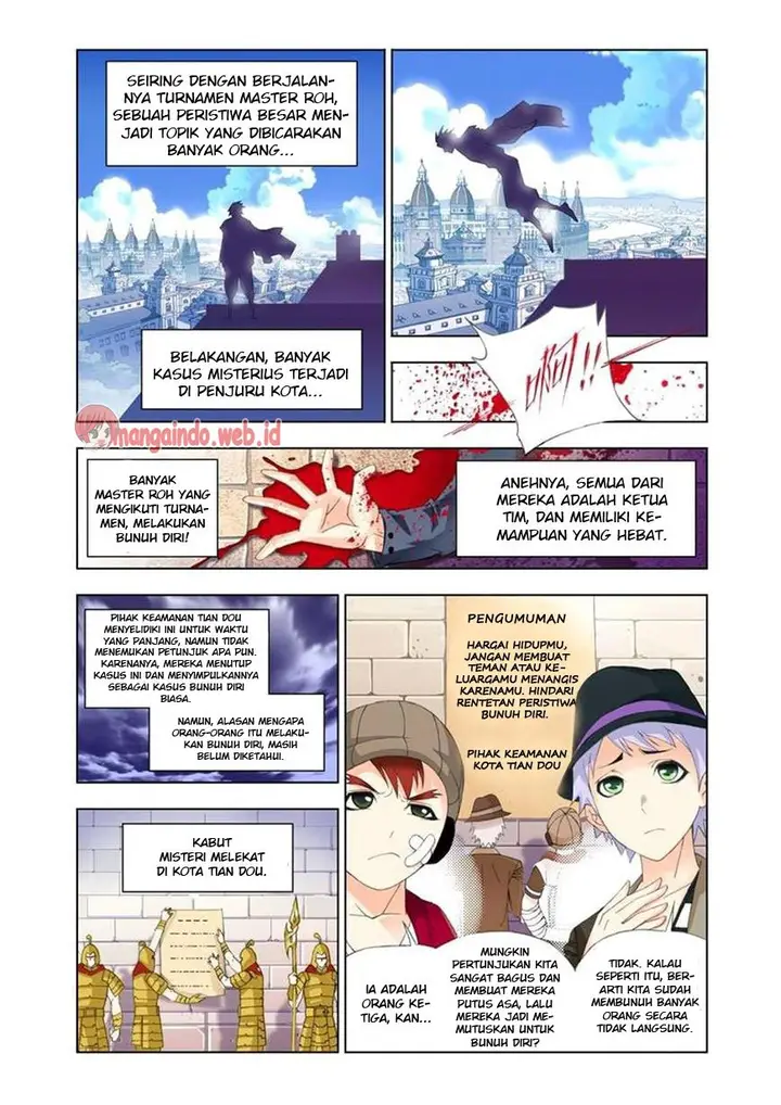 image-komik-soul-land-chapter-94-1/24