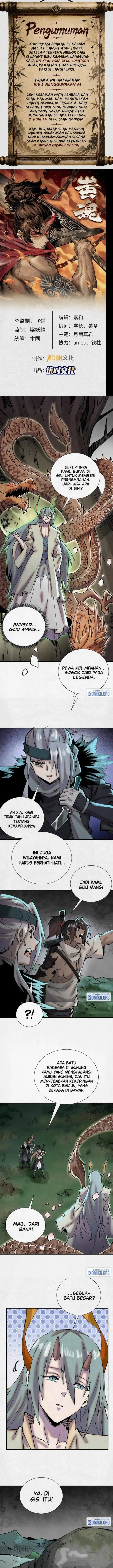 image-komik-soul-of-chi-you-chapter-10-0/12