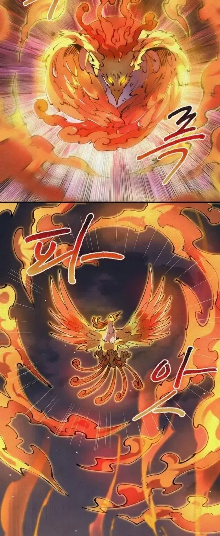 image-komik-soul-of-chi-you-chapter-37-9/13