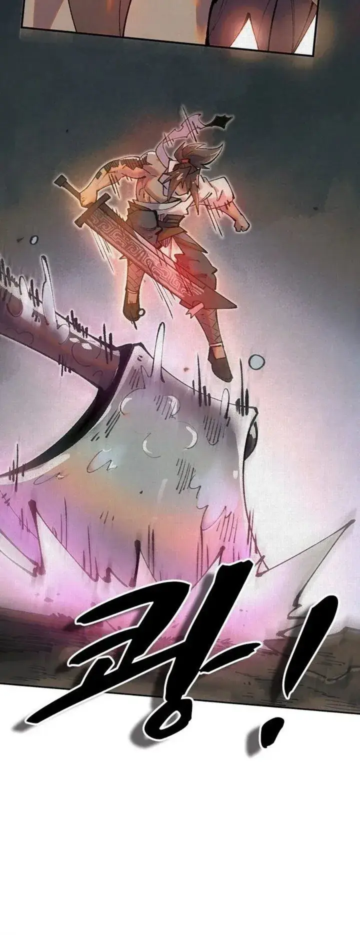 image-komik-soul-of-chi-you-chapter-38-7/14