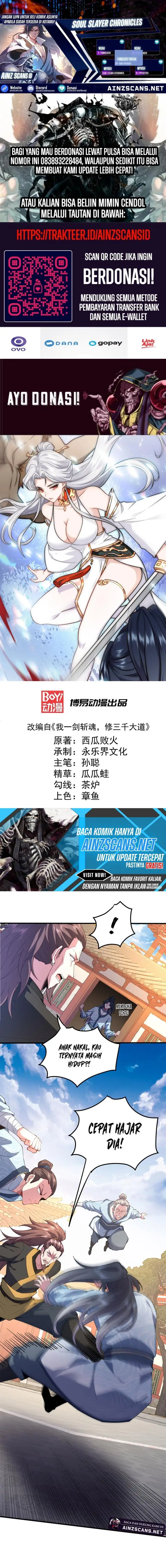 image-komik-soul-slayer-chronicles-chapter-3-0/13