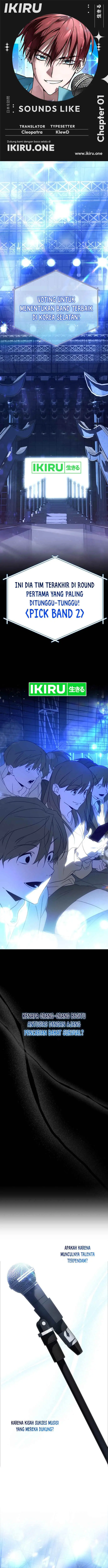 image-komik-sounds-like-chapter-1-0/44