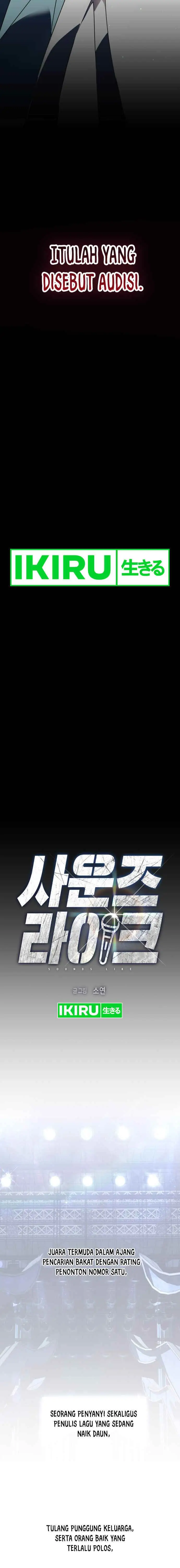 image-komik-sounds-like-chapter-1-5/44