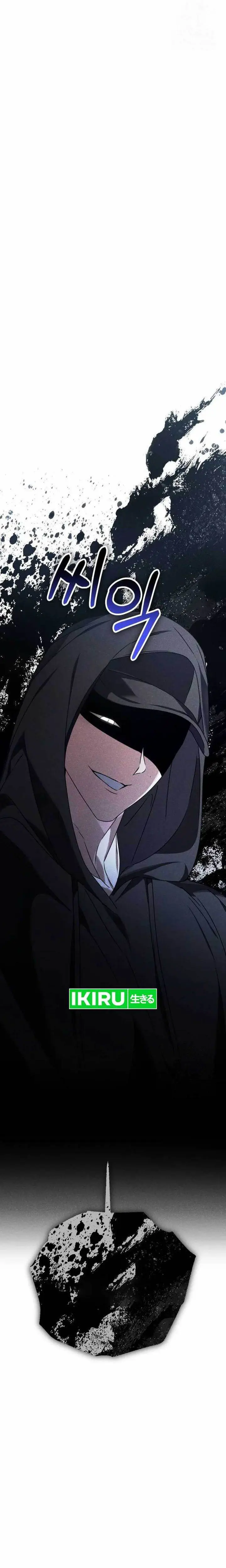 image-komik-sounds-like-chapter-10-40/42