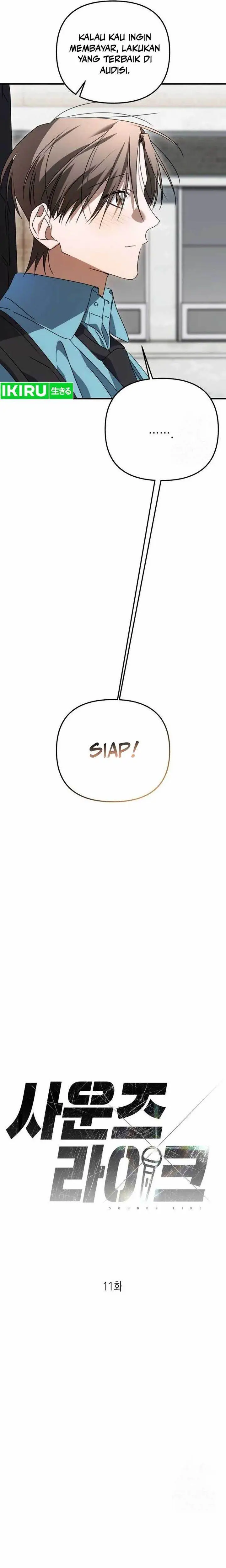 image-komik-sounds-like-chapter-11-17/41