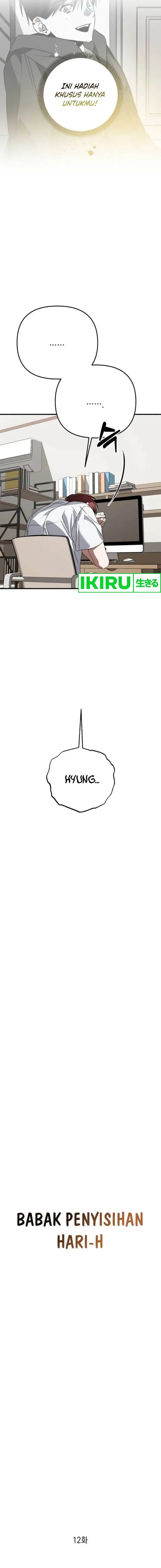 image-komik-sounds-like-chapter-12-2/30