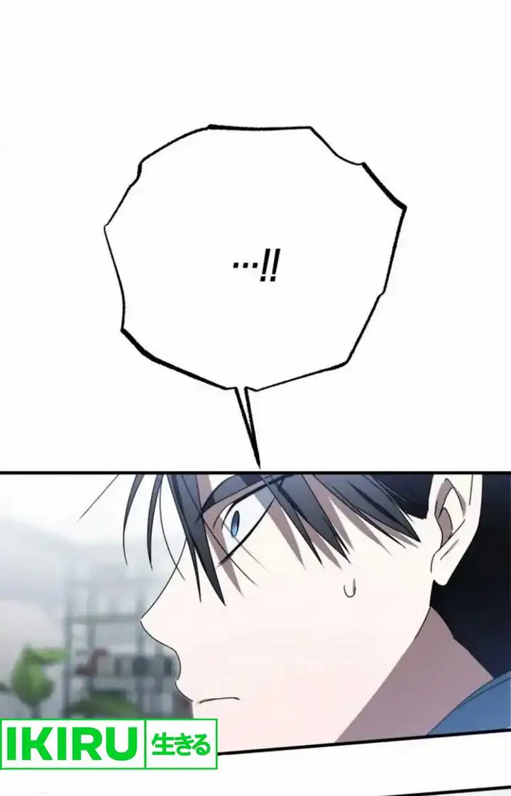 image-komik-sounds-like-chapter-13-23/26