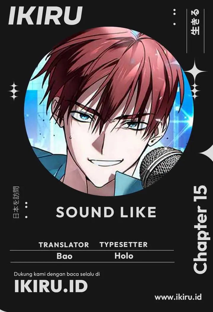 image-komik-sounds-like-chapter-15-0/35