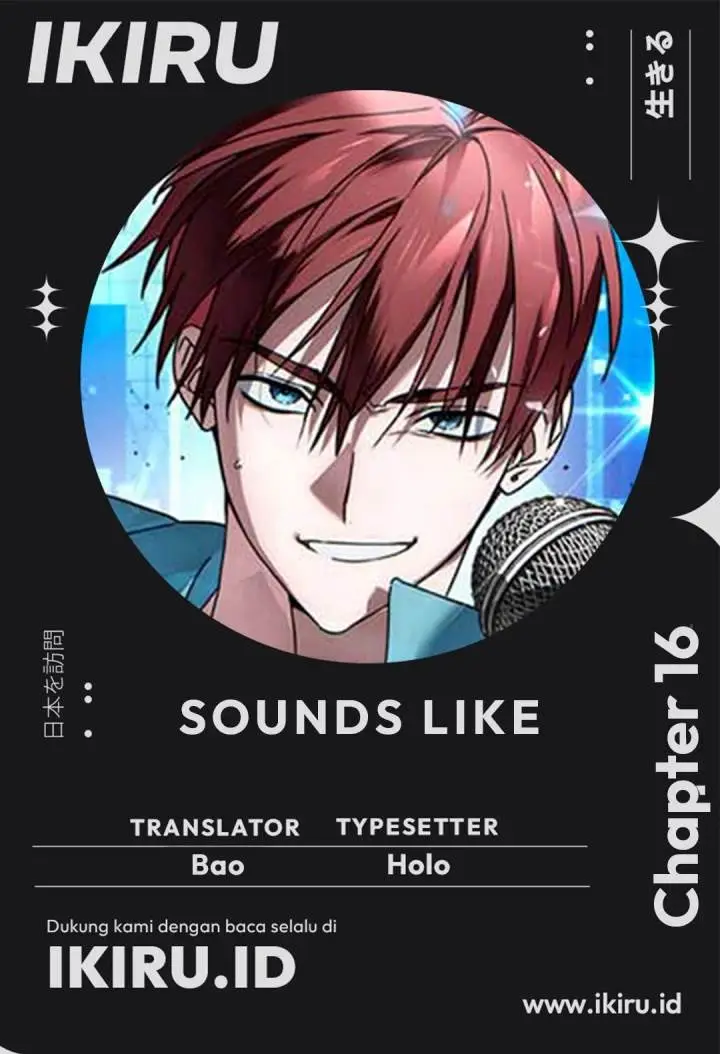 image-komik-sounds-like-chapter-16-0/24