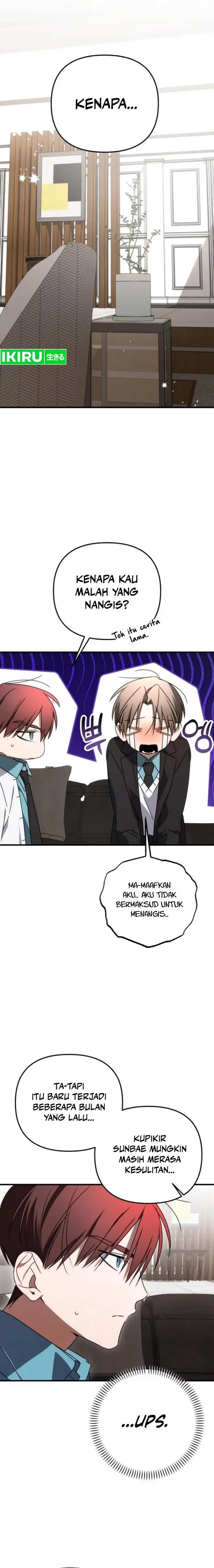 image-komik-sounds-like-chapter-17-1/28