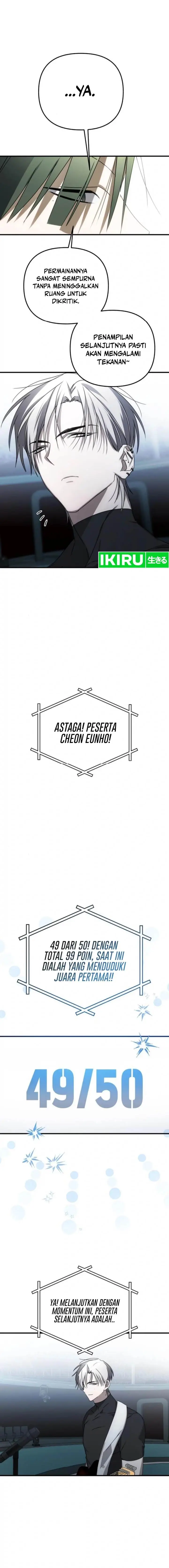 image-komik-sounds-like-chapter-17-22/28