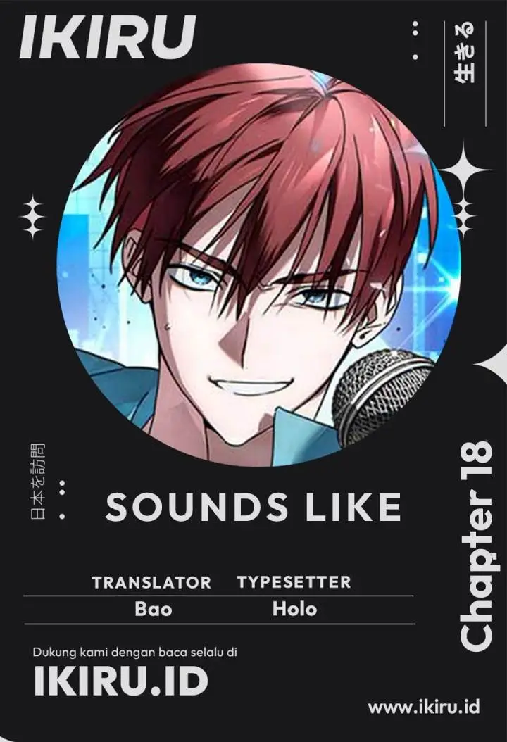 image-komik-sounds-like-chapter-18-0/25