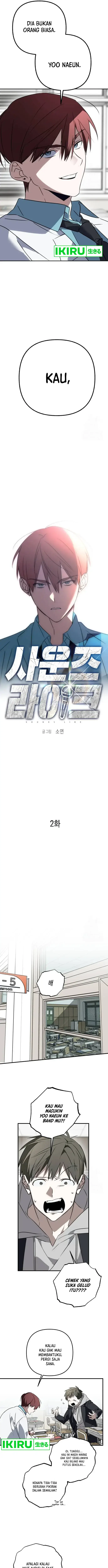 image-komik-sounds-like-chapter-2-7/45
