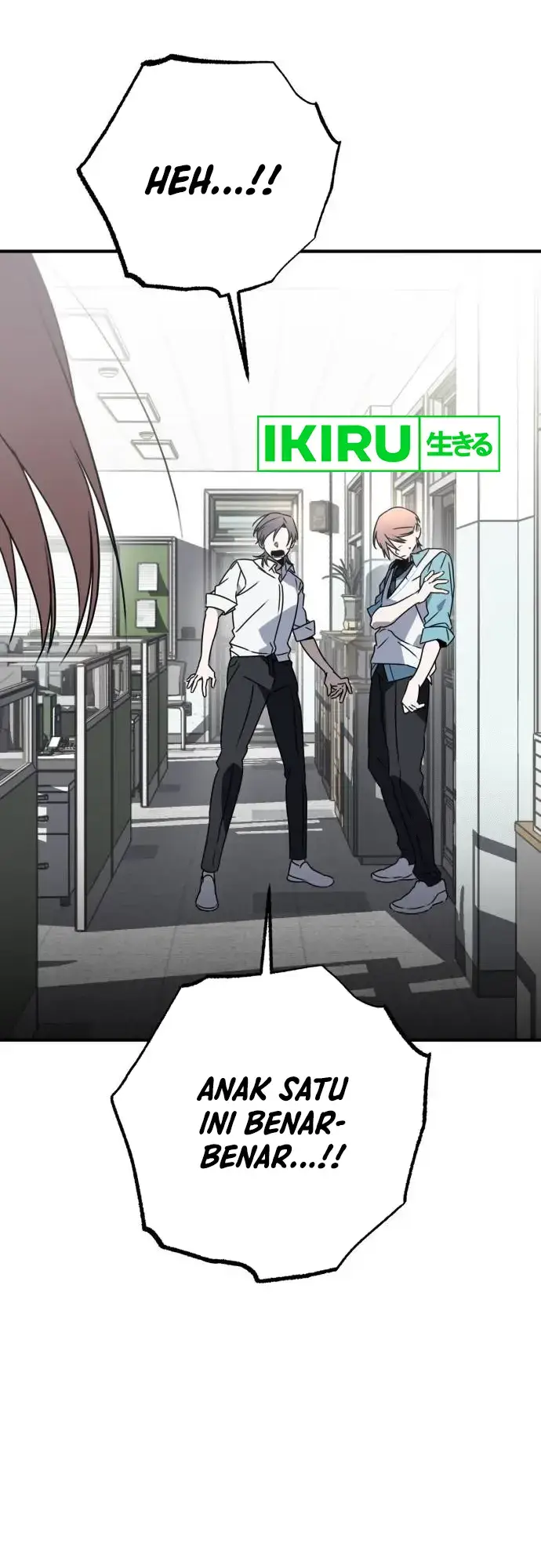 image-komik-sounds-like-chapter-2-14/45