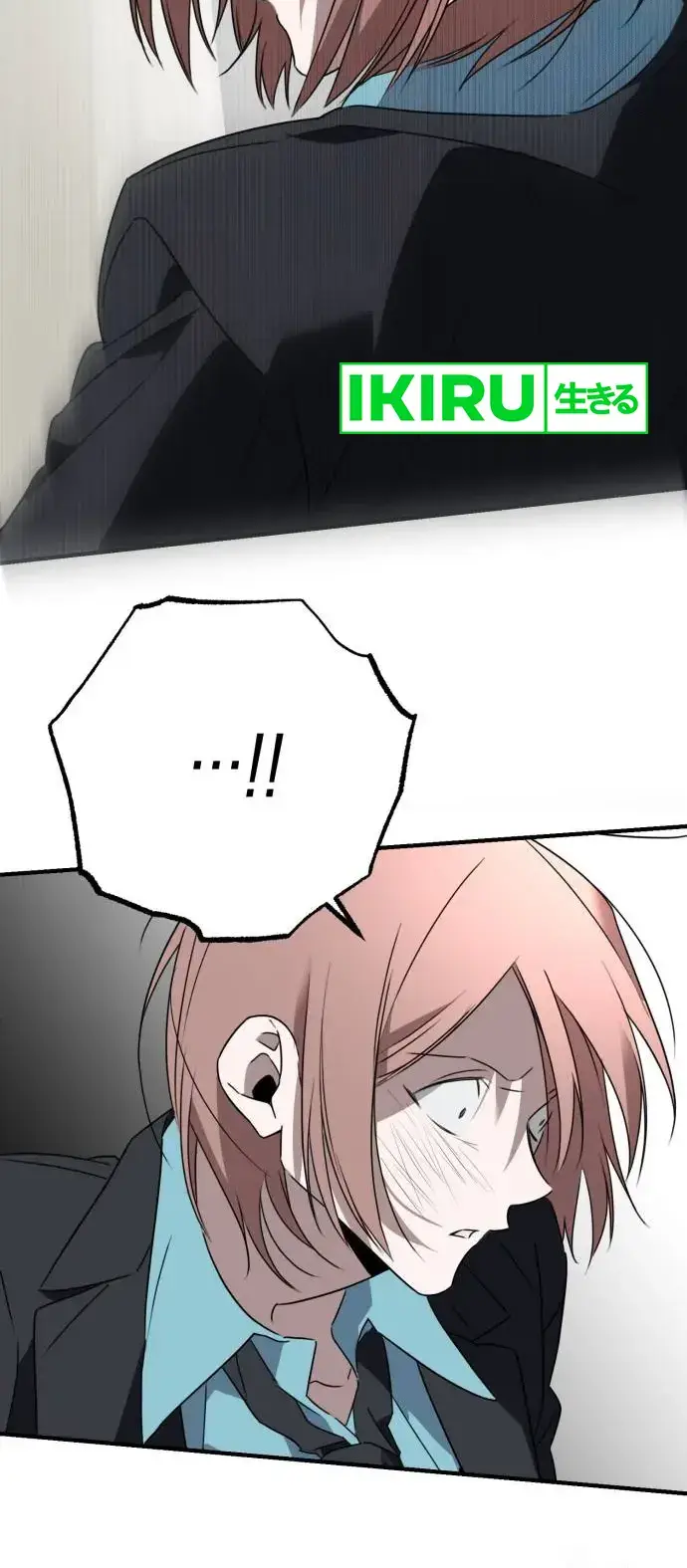 image-komik-sounds-like-chapter-2-26/45