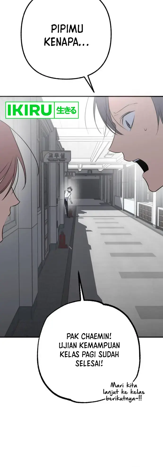 image-komik-sounds-like-chapter-2-30/45