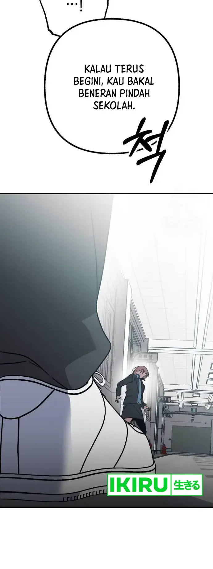 image-komik-sounds-like-chapter-2-34/45