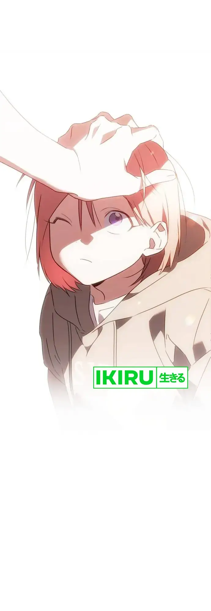 image-komik-sounds-like-chapter-2-40/45