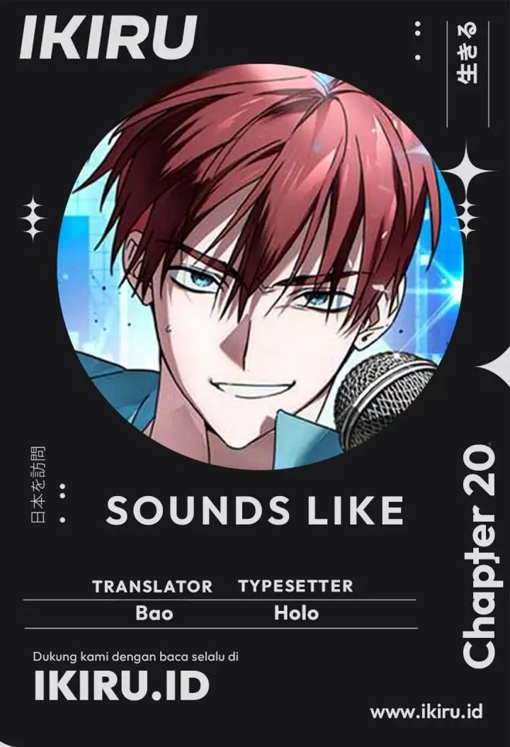 image-komik-sounds-like-chapter-20-0/20