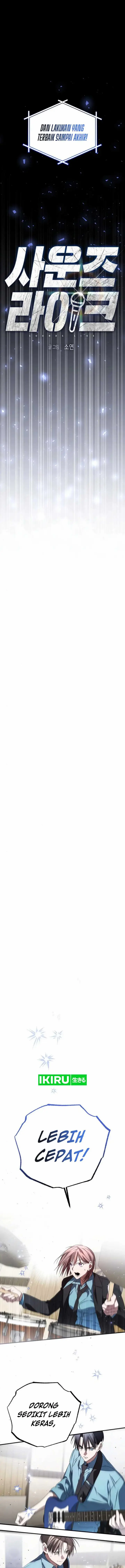 image-komik-sounds-like-chapter-21-5/32