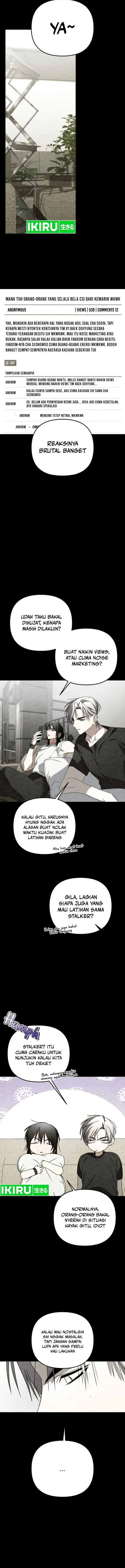 image-komik-sounds-like-chapter-21-14/32