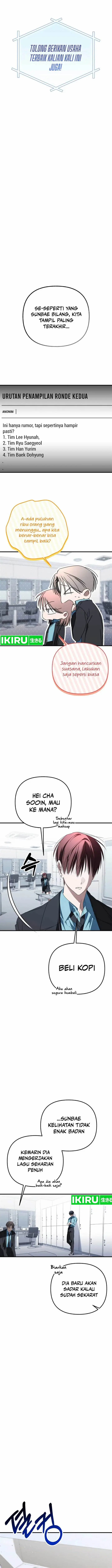 image-komik-sounds-like-chapter-24-15/20
