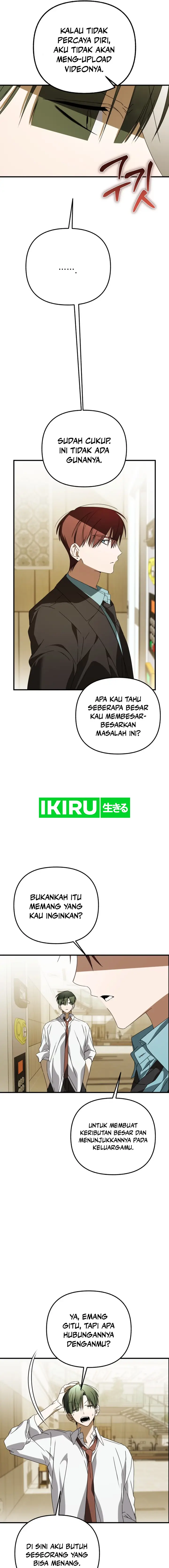 image-komik-sounds-like-chapter-25-2/35