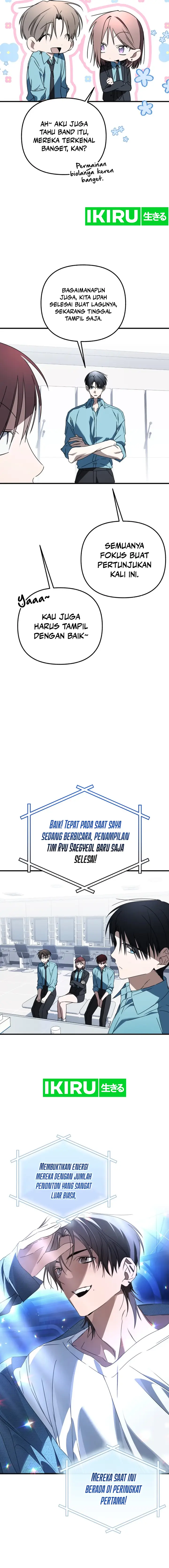 image-komik-sounds-like-chapter-25-12/35