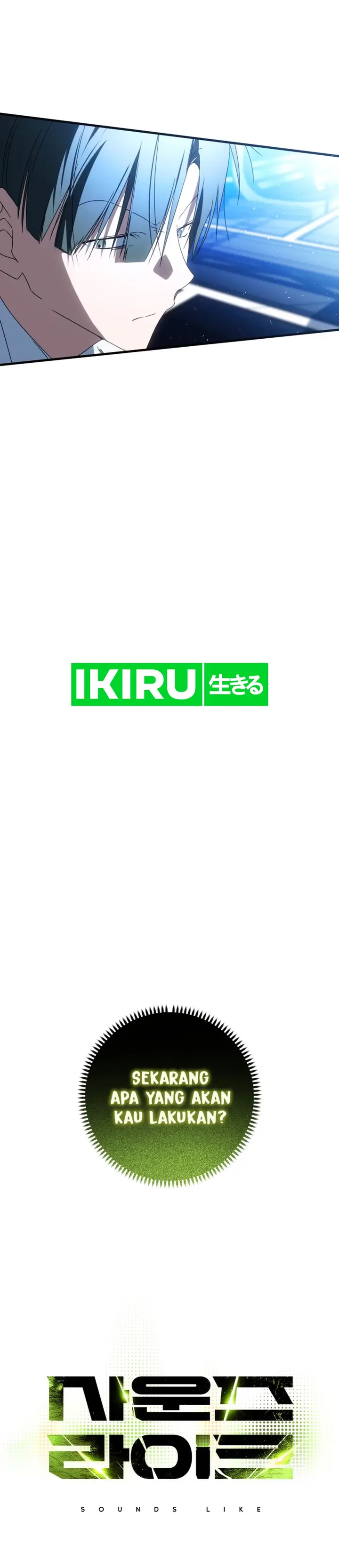 image-komik-sounds-like-chapter-25-17/35