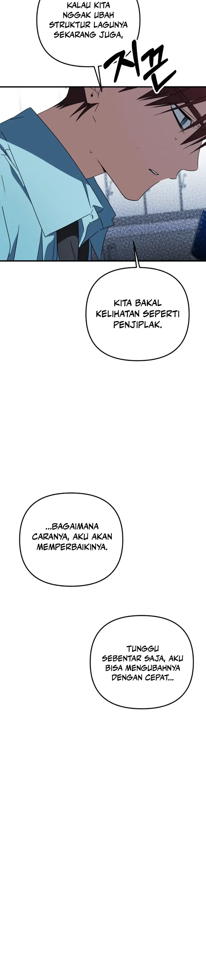 image-komik-sounds-like-chapter-25-21/35
